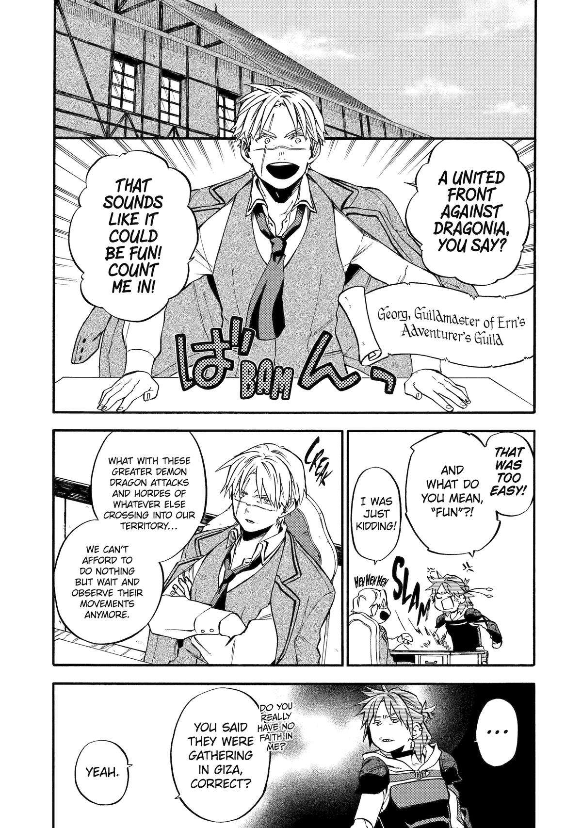 Page 1 of Chapter 47