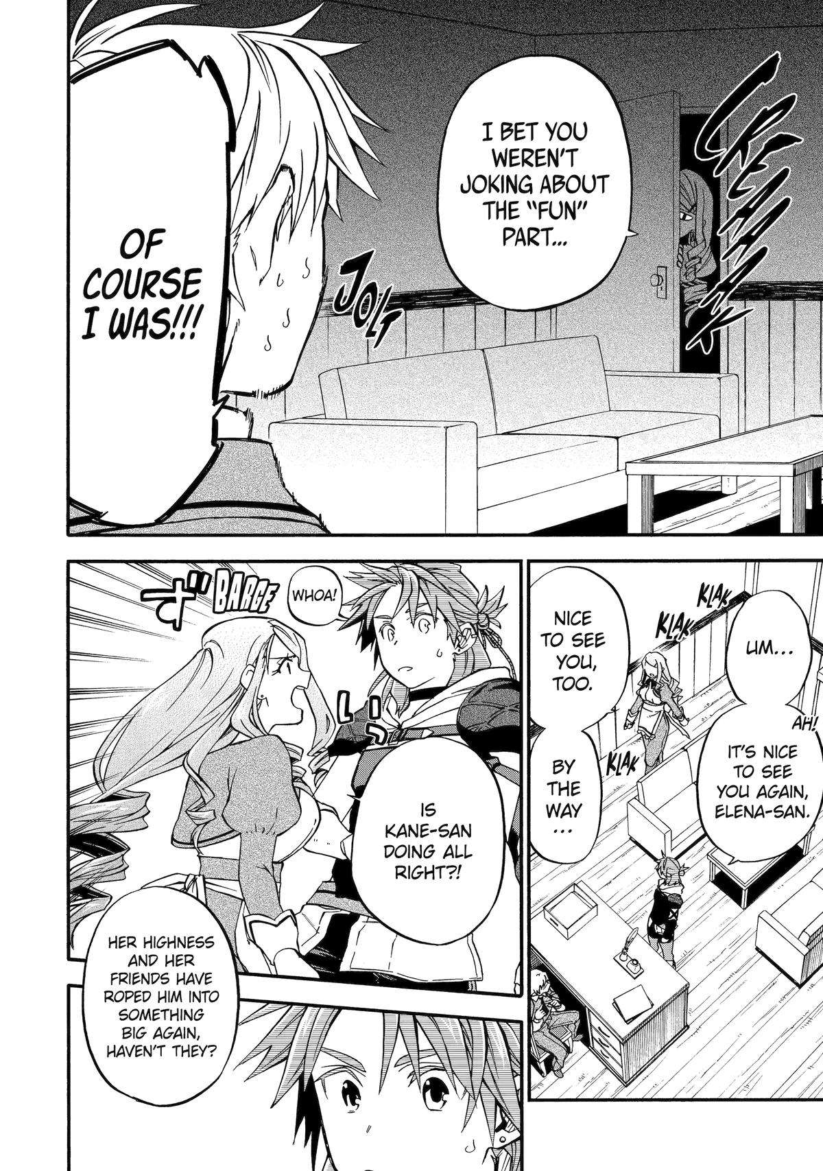 Page 2 of Chapter 47