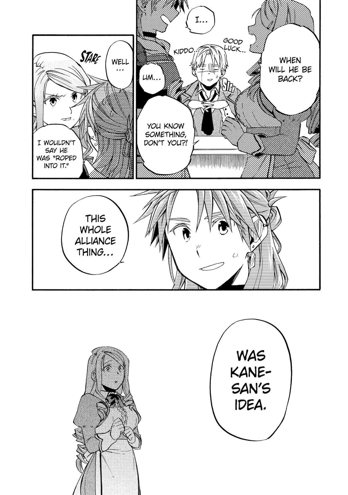 Page 3 of Chapter 47