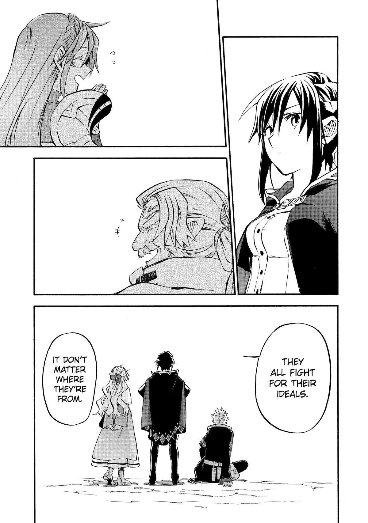 Page 20 of Chapter 47