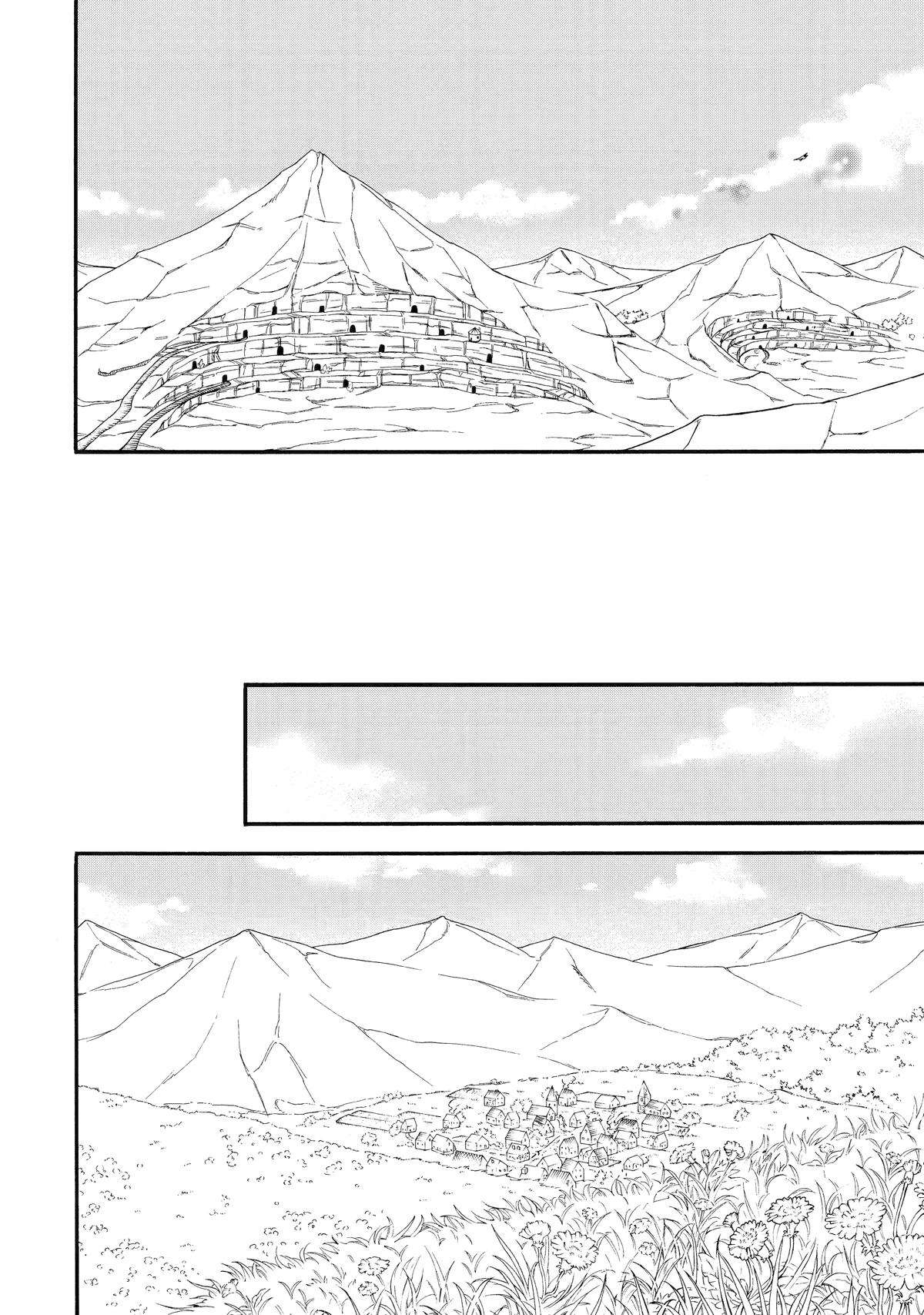Page 21 of Chapter 47