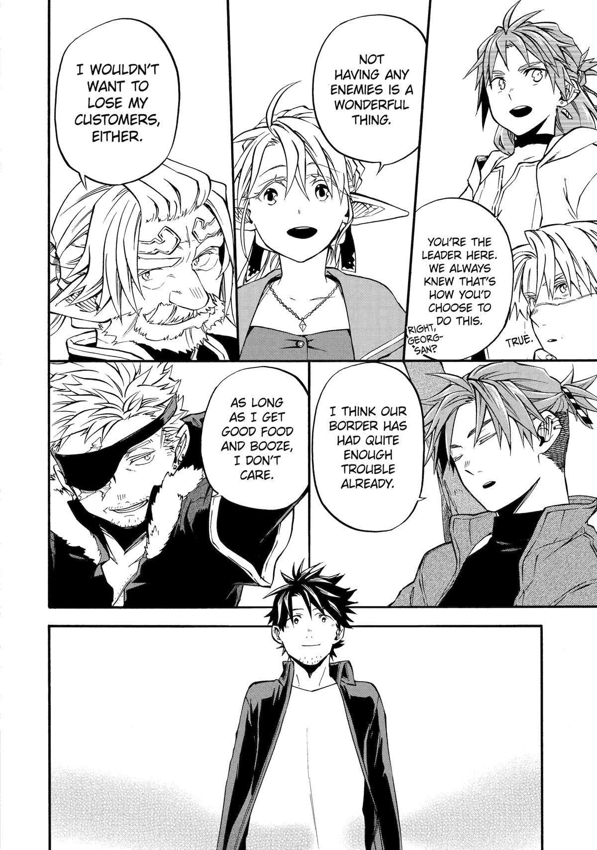 Page 37 of Chapter 47