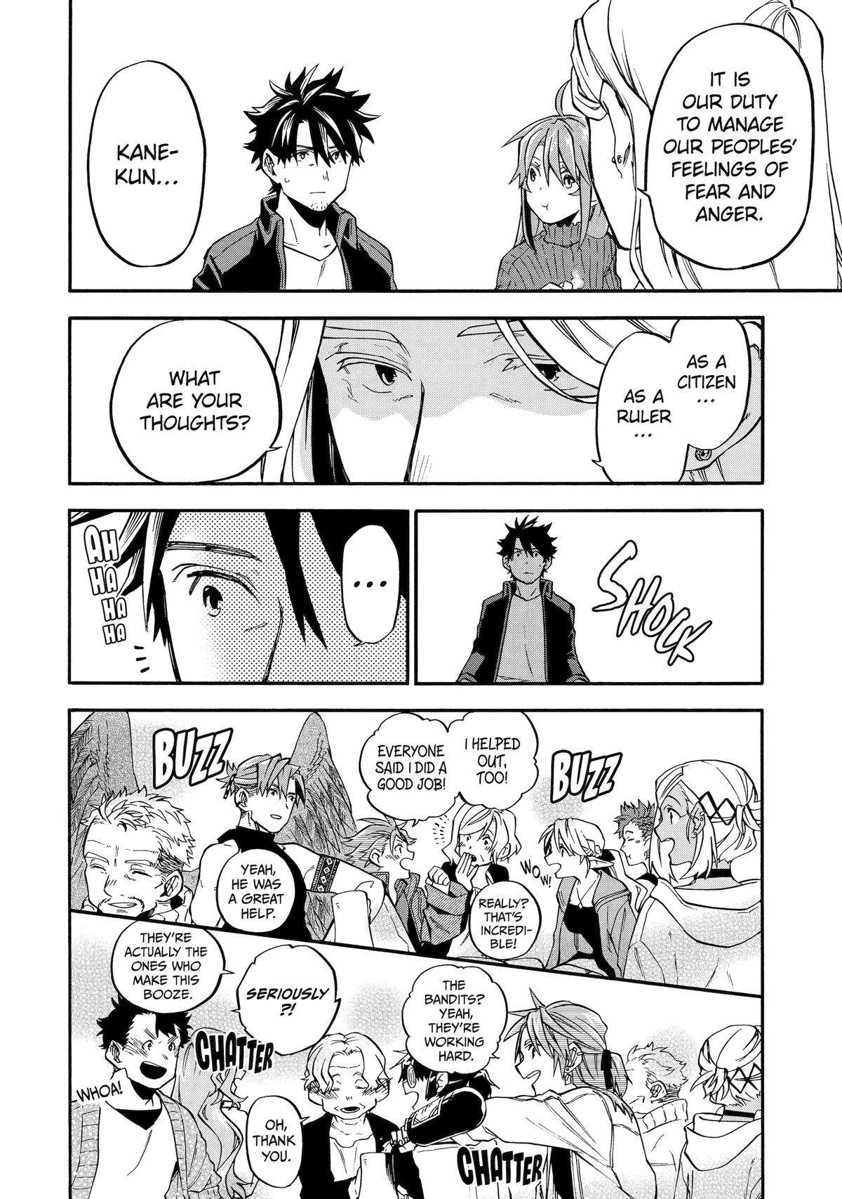 Page 18 of Chapter 48