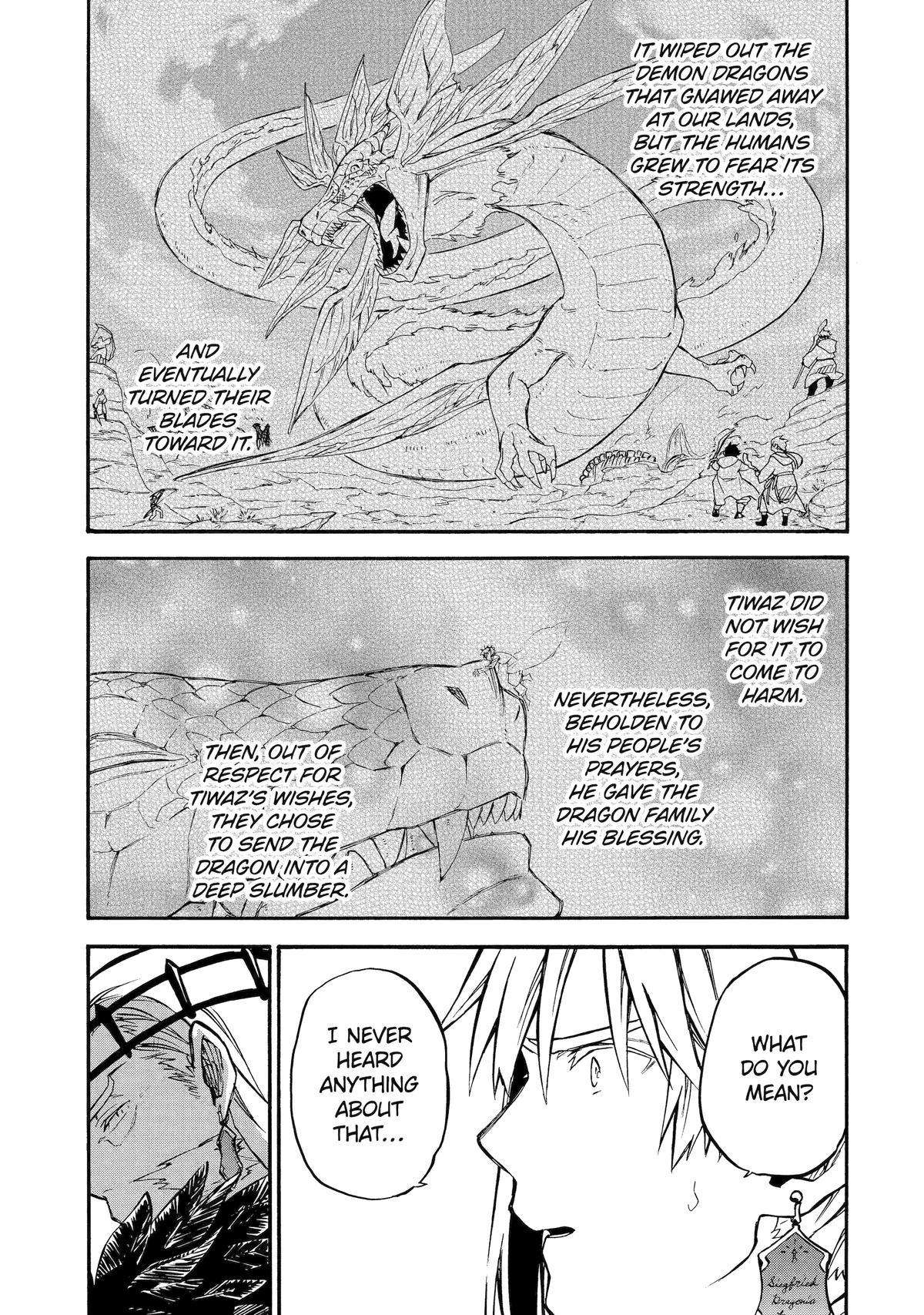 Page 6 of Chapter 49