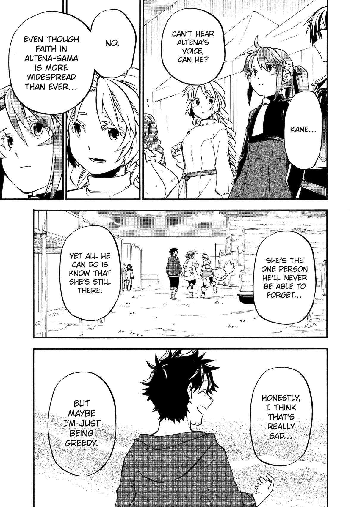 Page 43 of Chapter 49