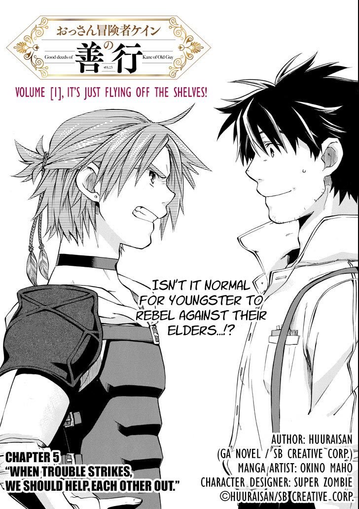 Page 2 of Chapter 5
