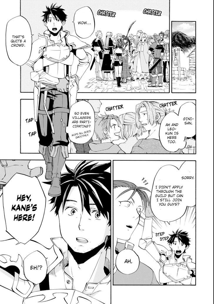 Page 13 of Chapter 5