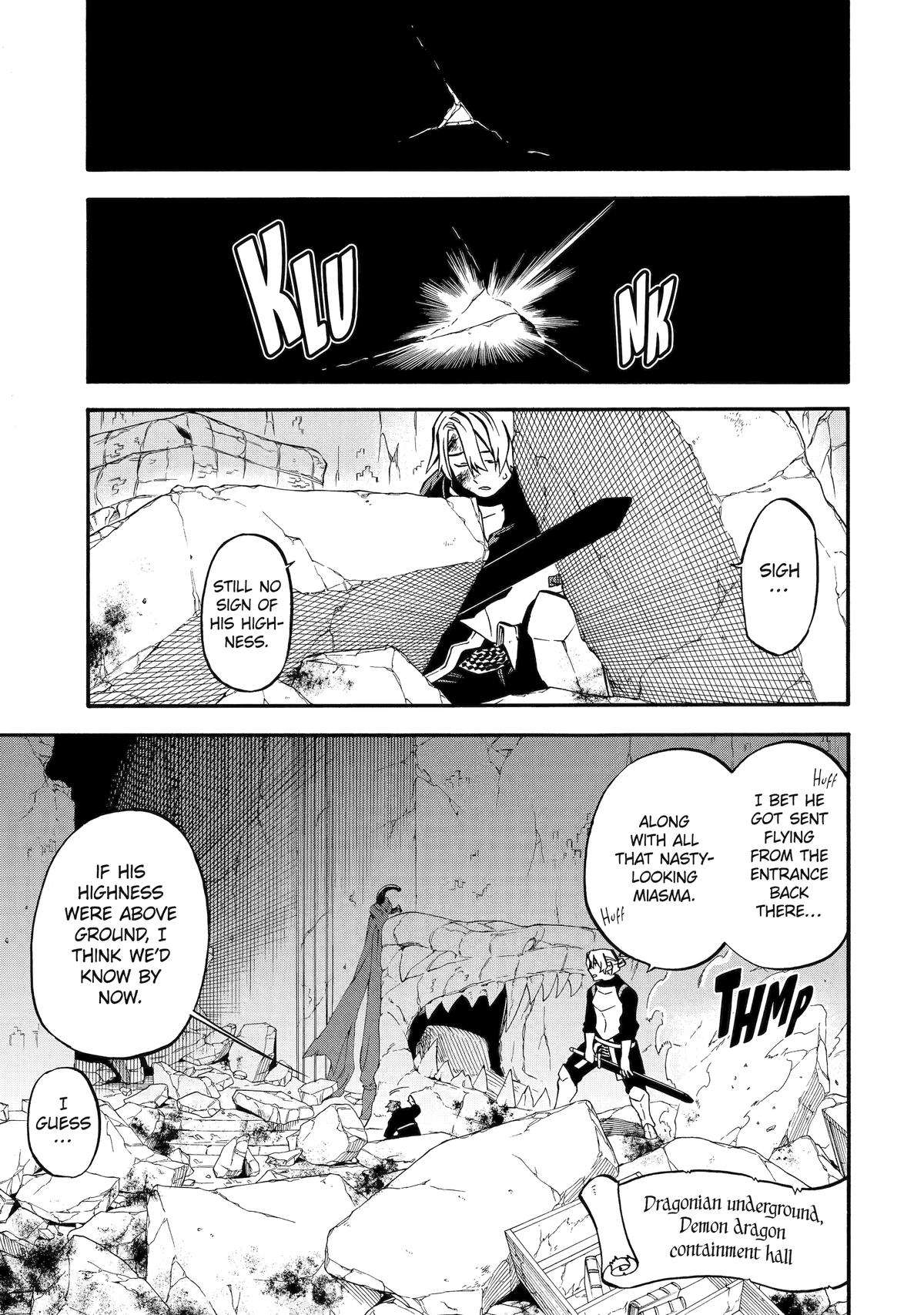 Page 1 of Chapter 51