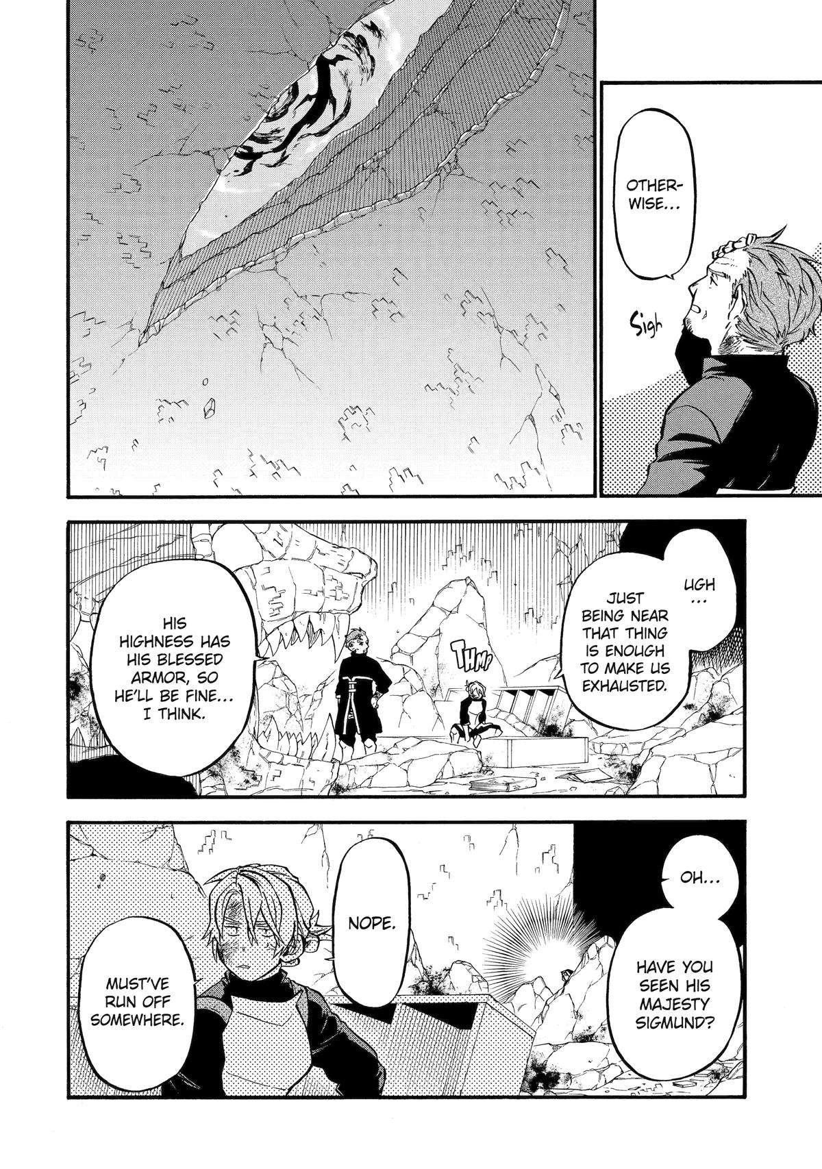 Page 2 of Chapter 51