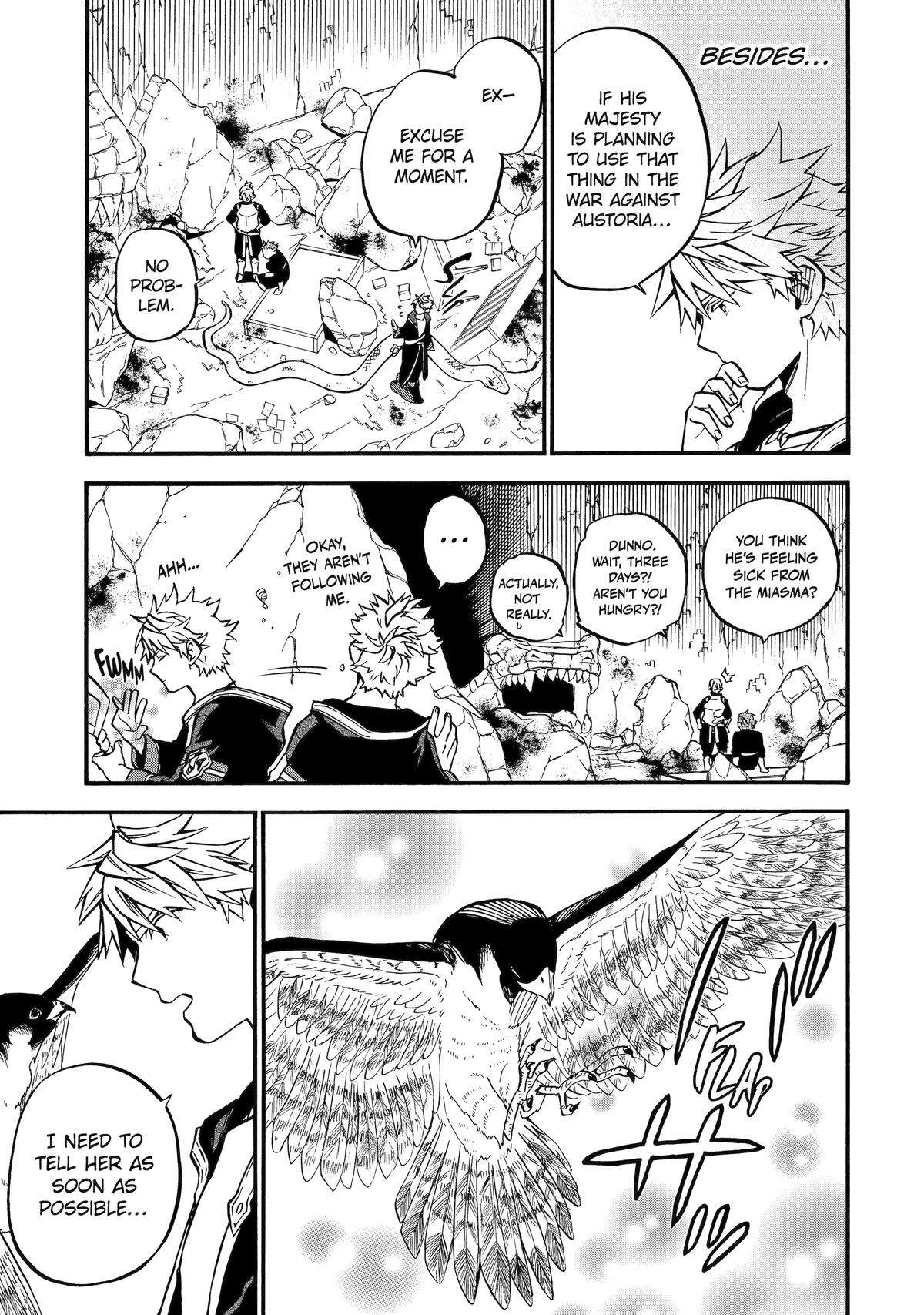 Page 7 of Chapter 51