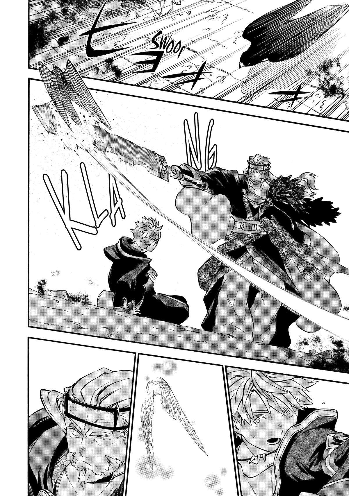 Page 14 of Chapter 51