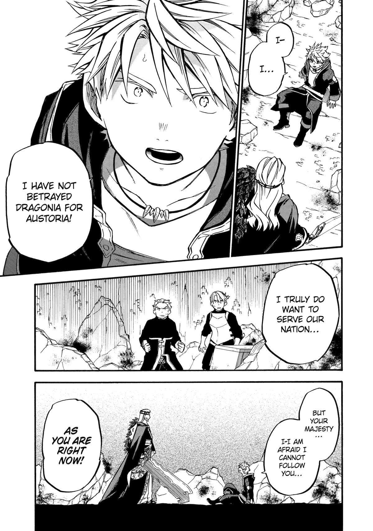 Page 15 of Chapter 51