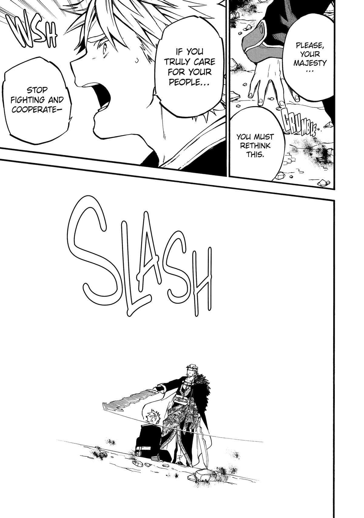 Page 17 of Chapter 51