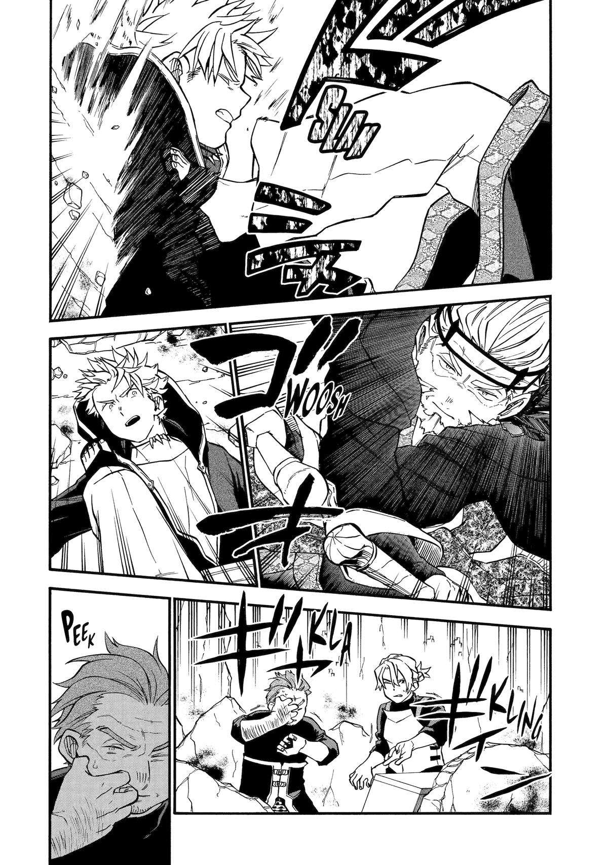 Page 22 of Chapter 51
