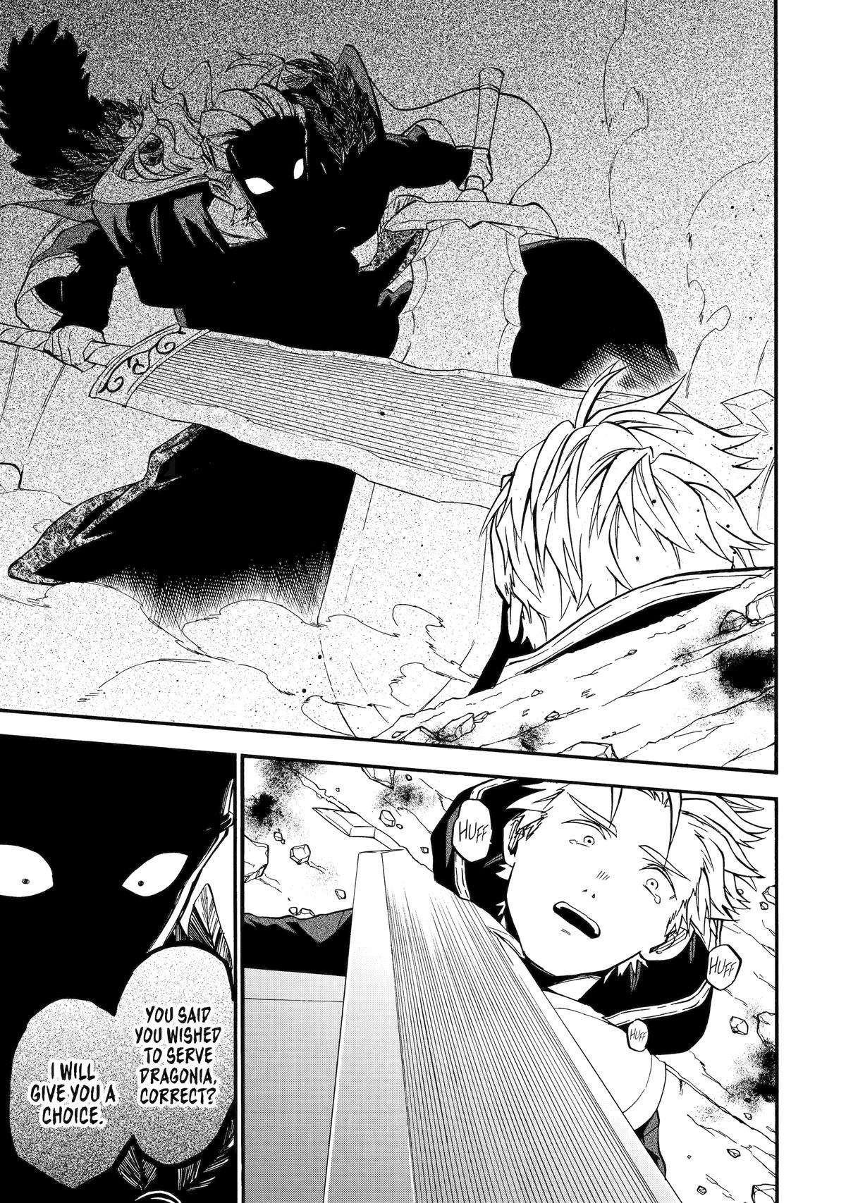 Page 23 of Chapter 51