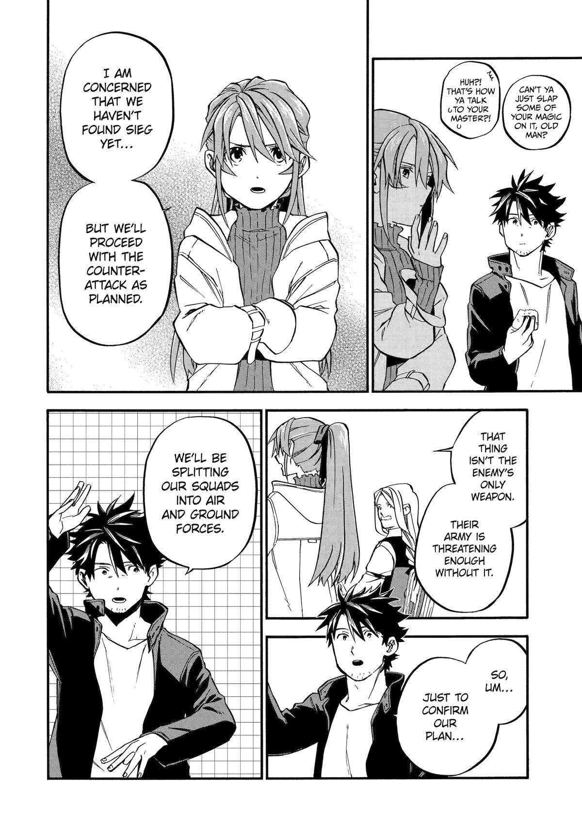 Page 26 of Chapter 51