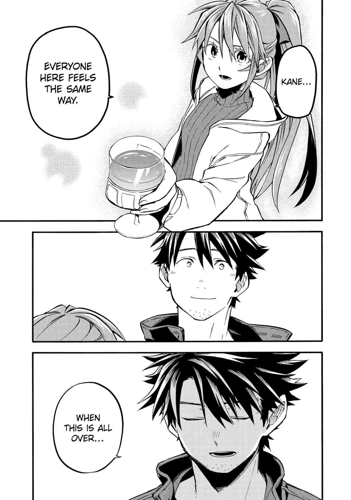 Page 37 of Chapter 51