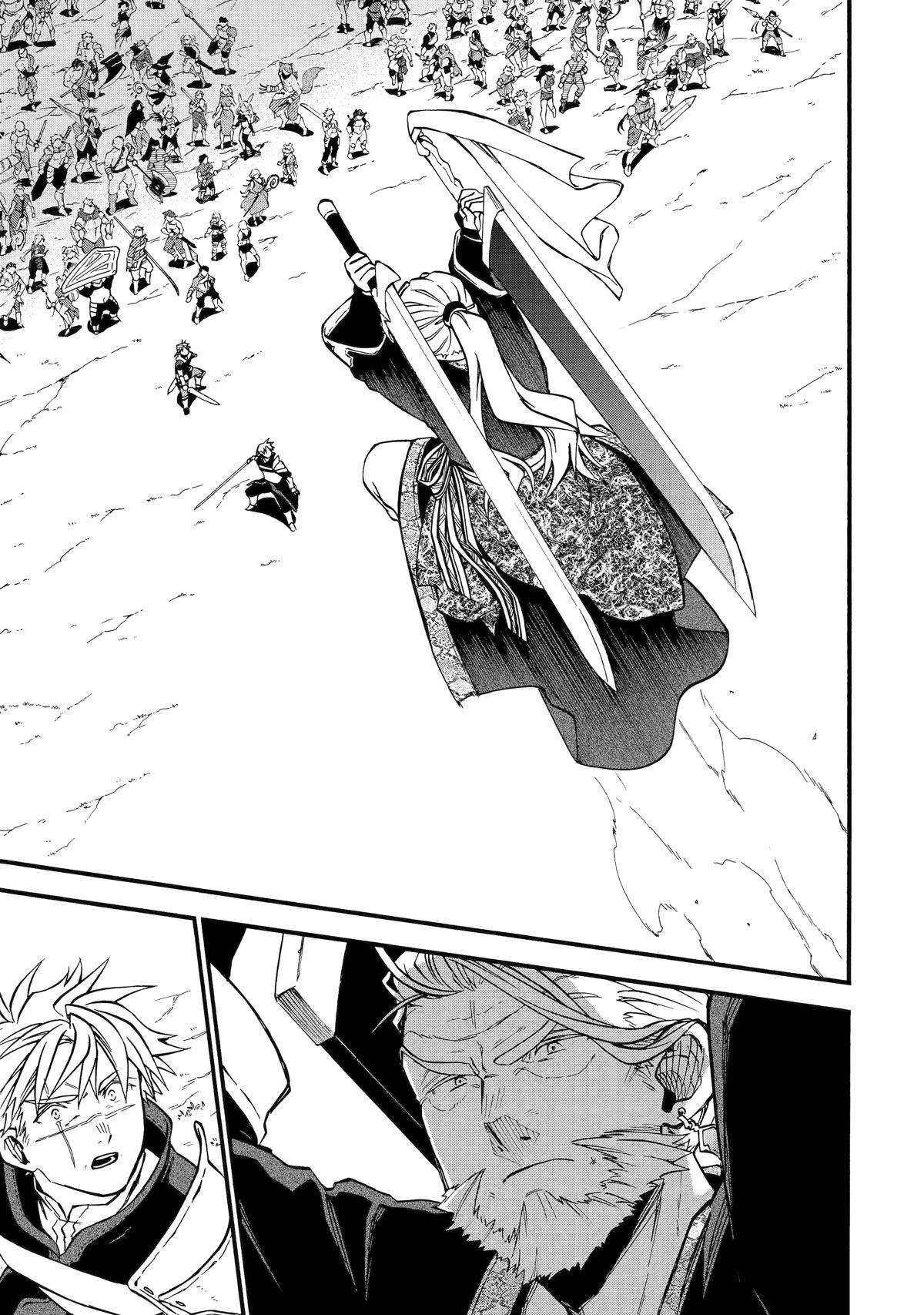 Page 12 of Chapter 52