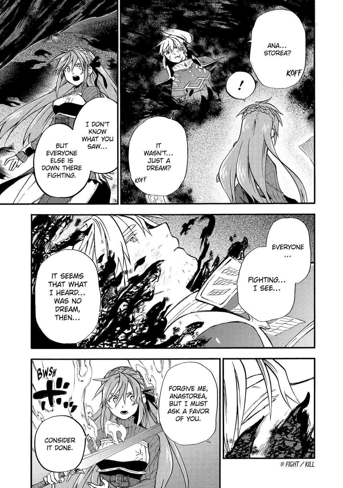 Page 7 of Chapter 53