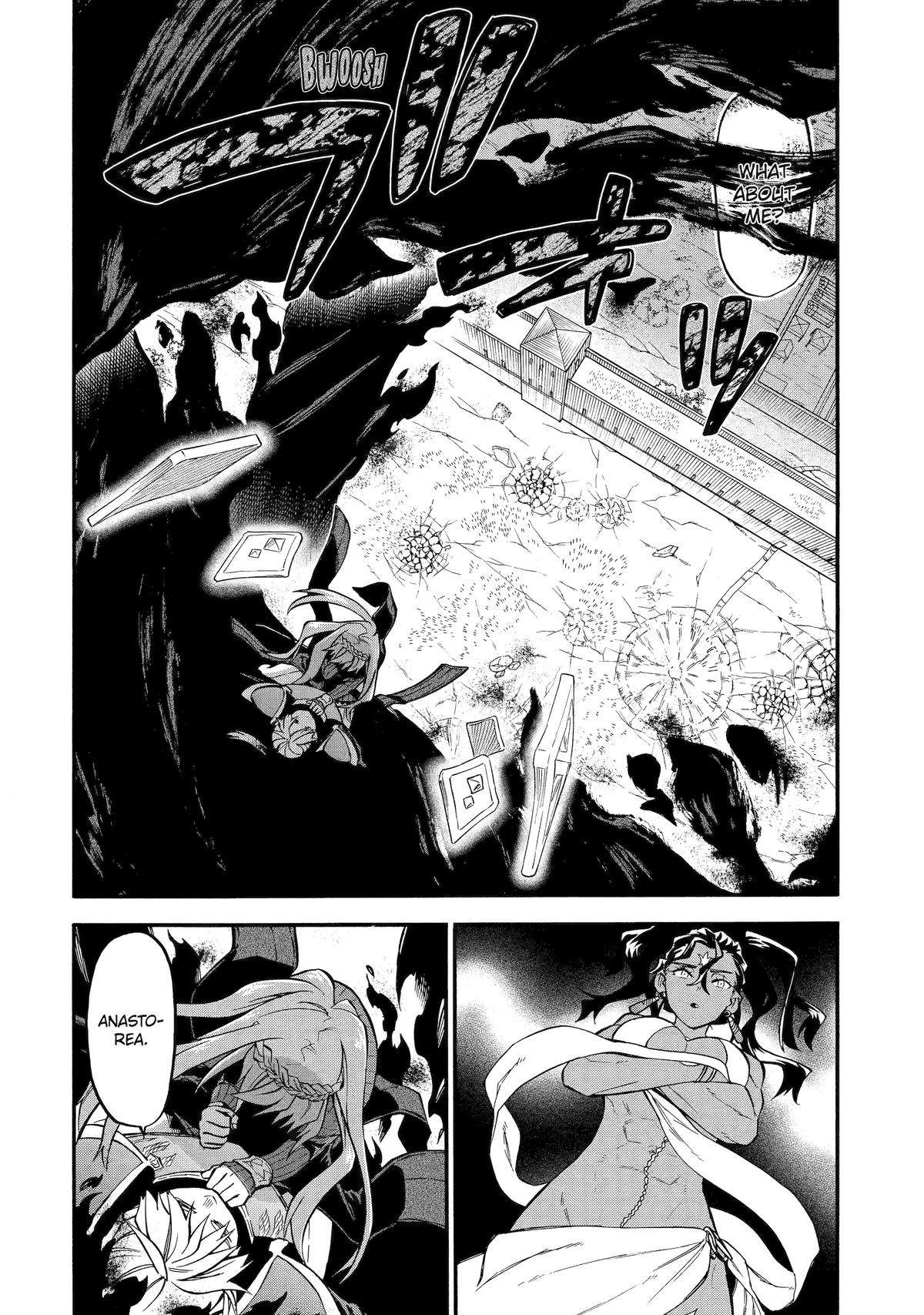 Page 12 of Chapter 53