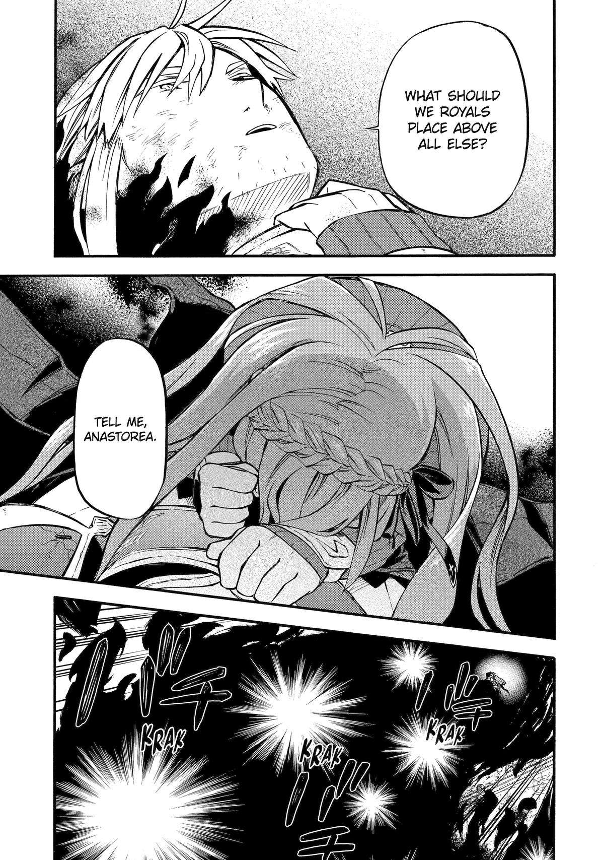 Page 13 of Chapter 53