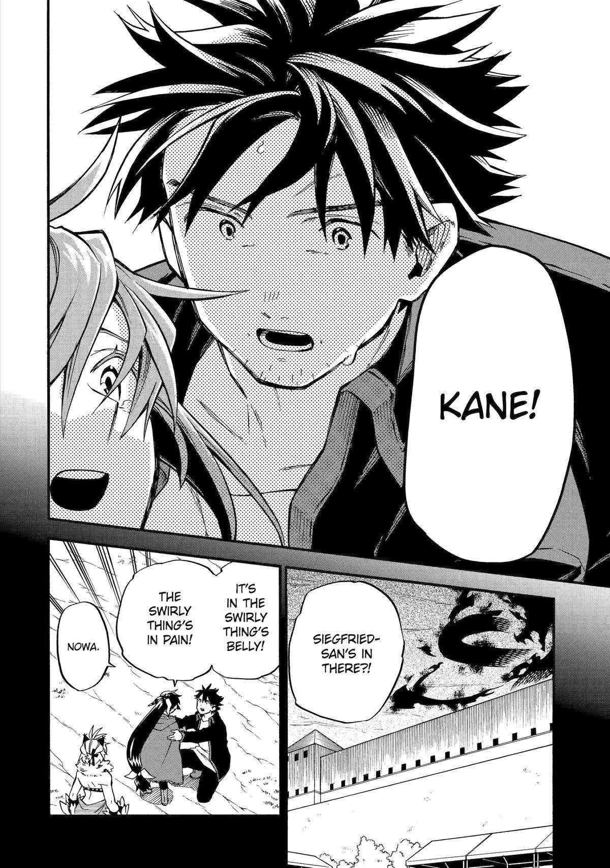 Page 18 of Chapter 53