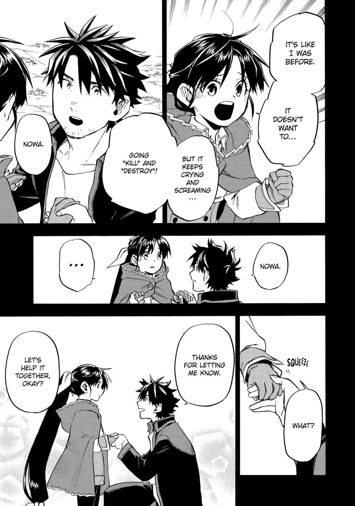 Page 19 of Chapter 53