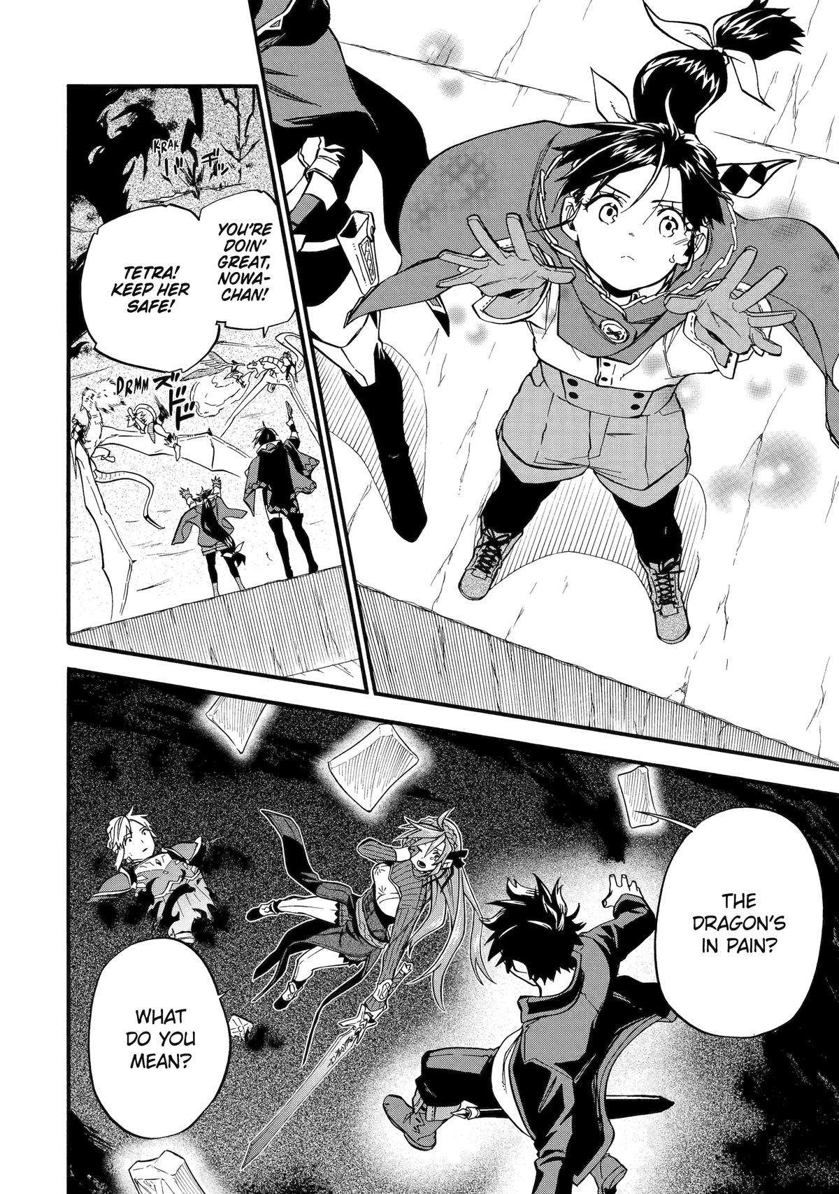 Page 20 of Chapter 53