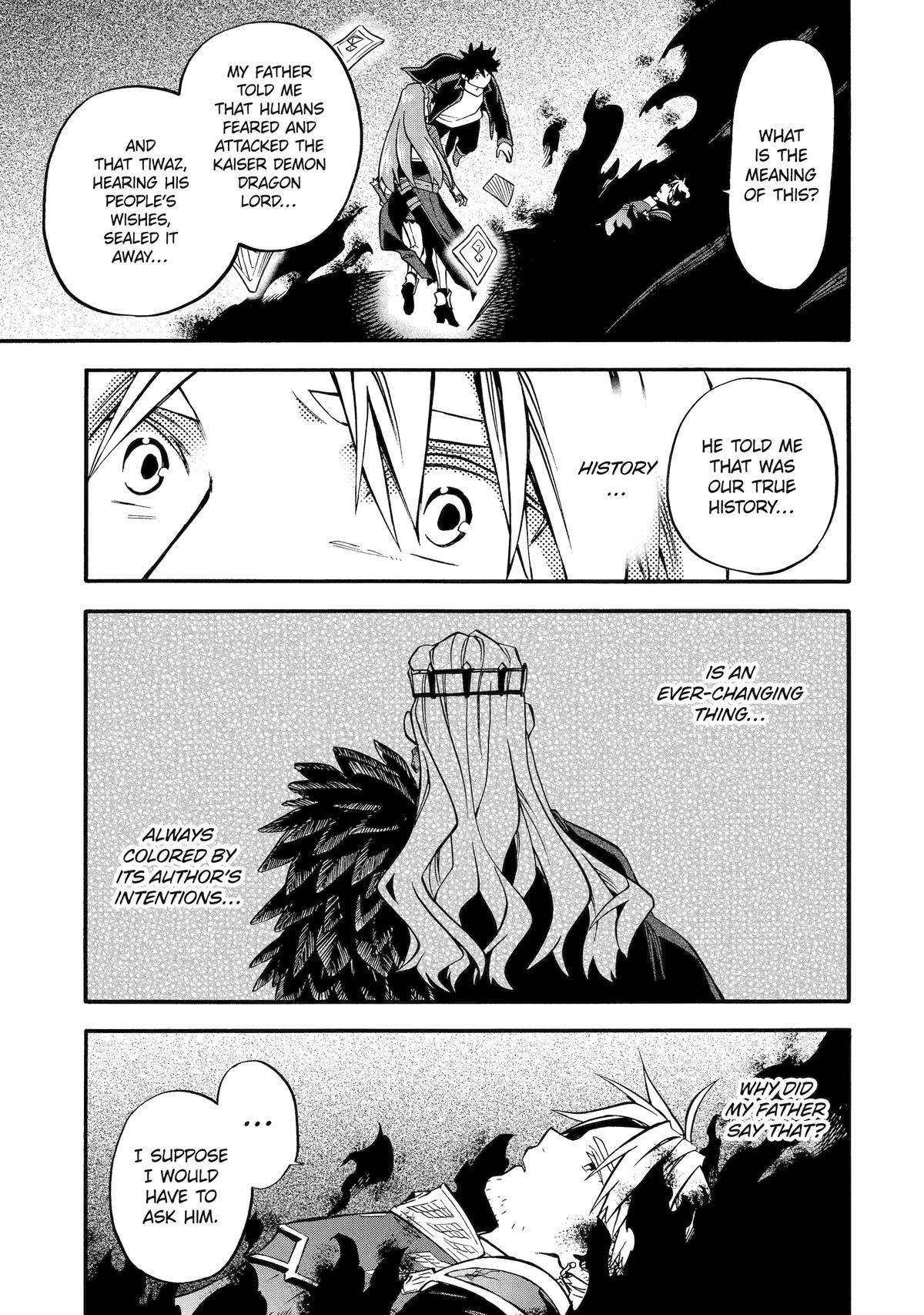 Page 23 of Chapter 53