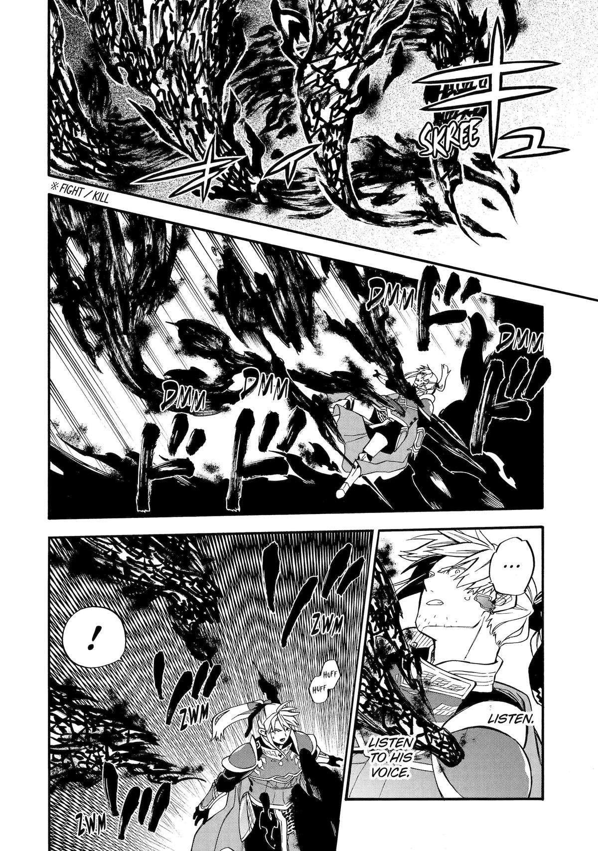 Page 43 of Chapter 53