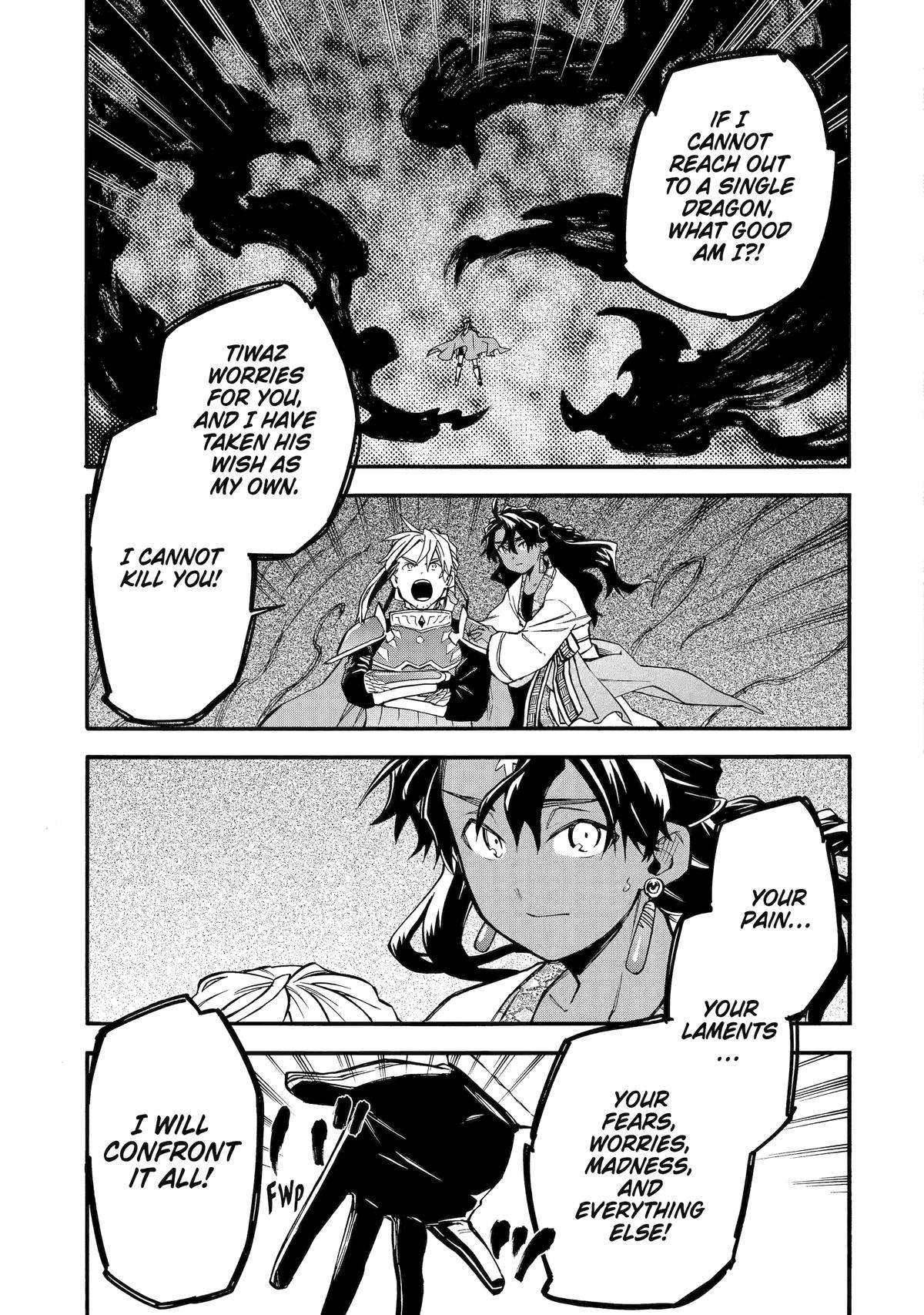 Page 48 of Chapter 53