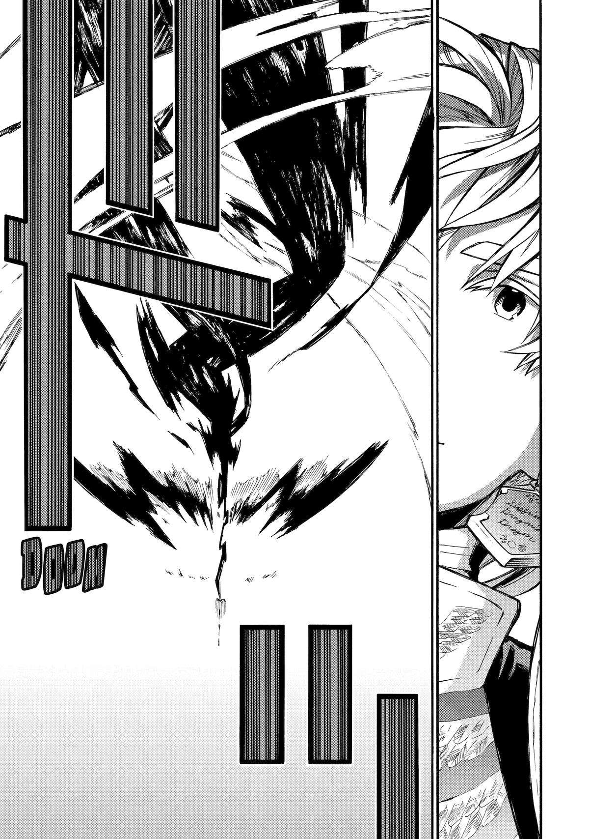 Page 52 of Chapter 53