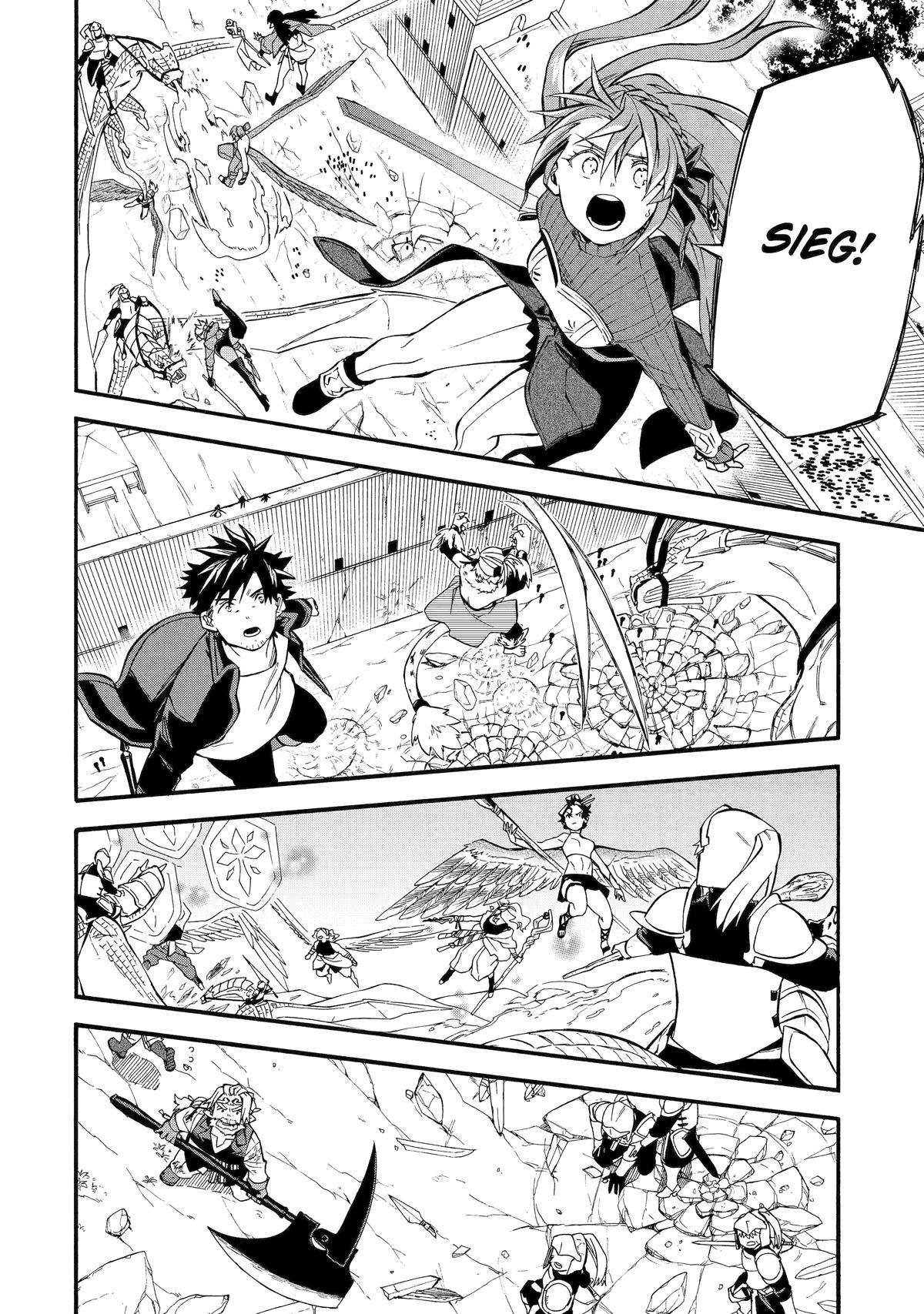 Page 53 of Chapter 53