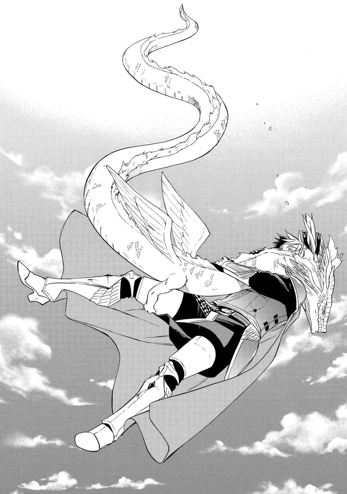 Page 55 of Chapter 53