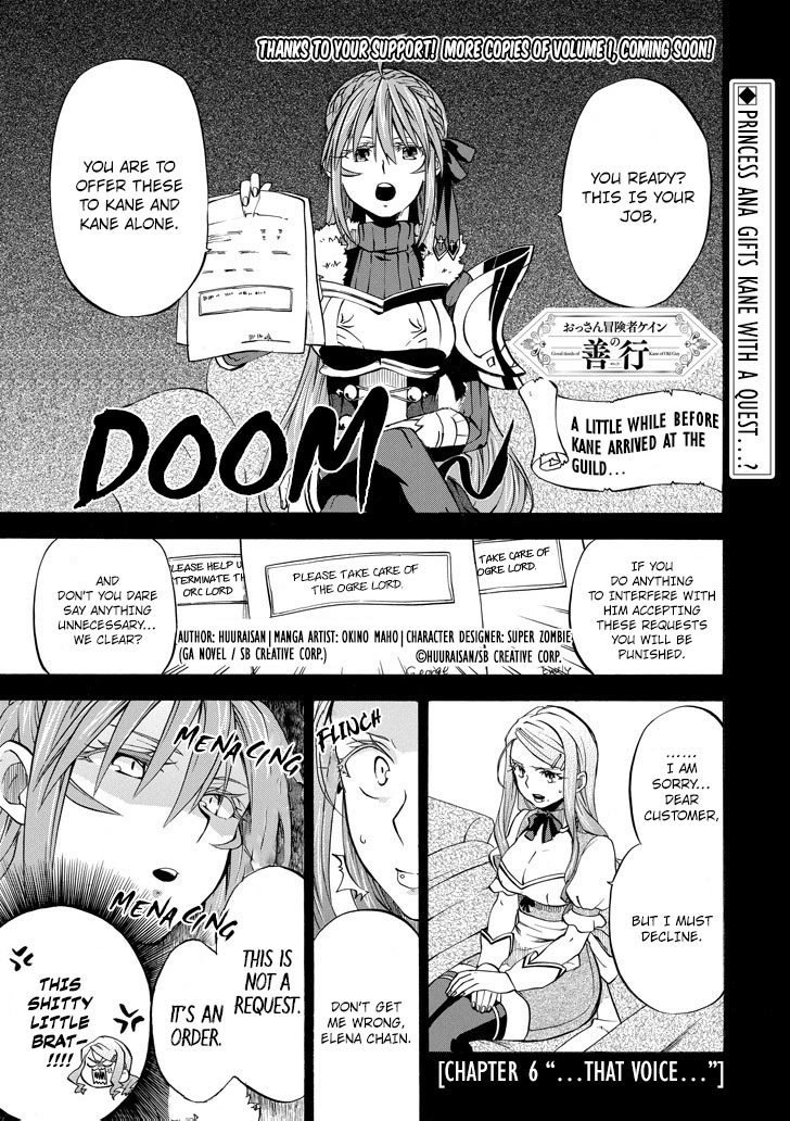 Page 1 of Chapter 6