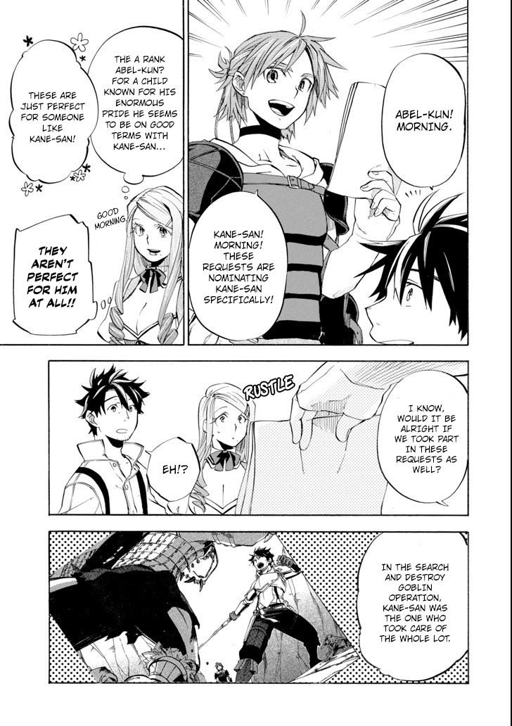 Page 3 of Chapter 6