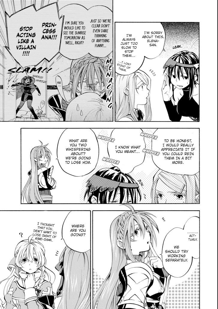 Page 5 of Chapter 6