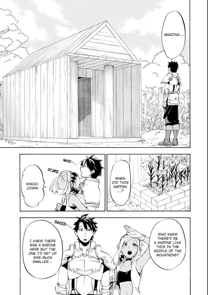 Page 7 of Chapter 6