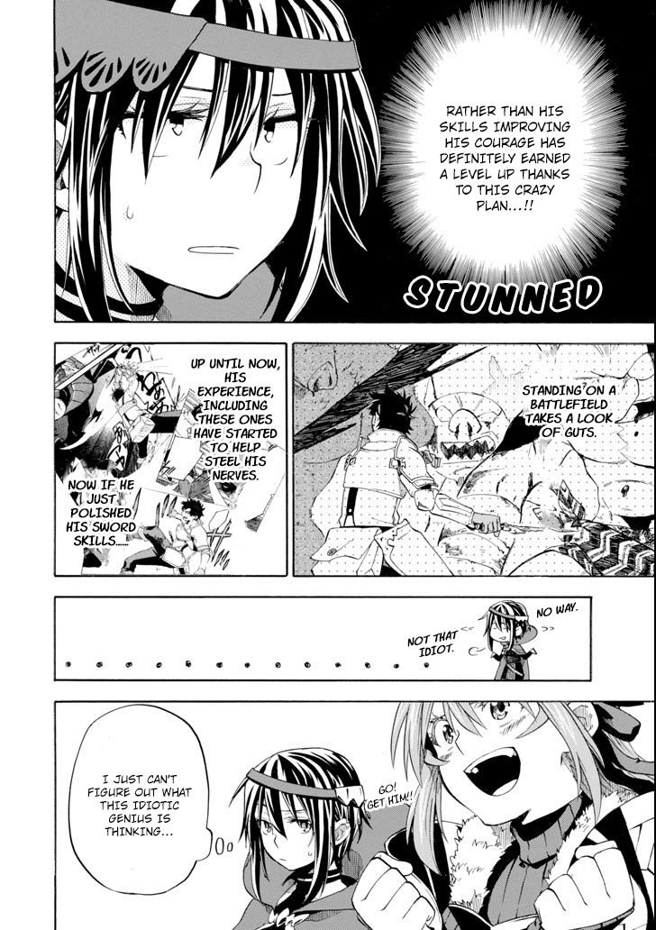Page 14 of Chapter 6