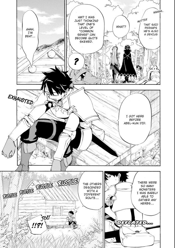 Page 15 of Chapter 6