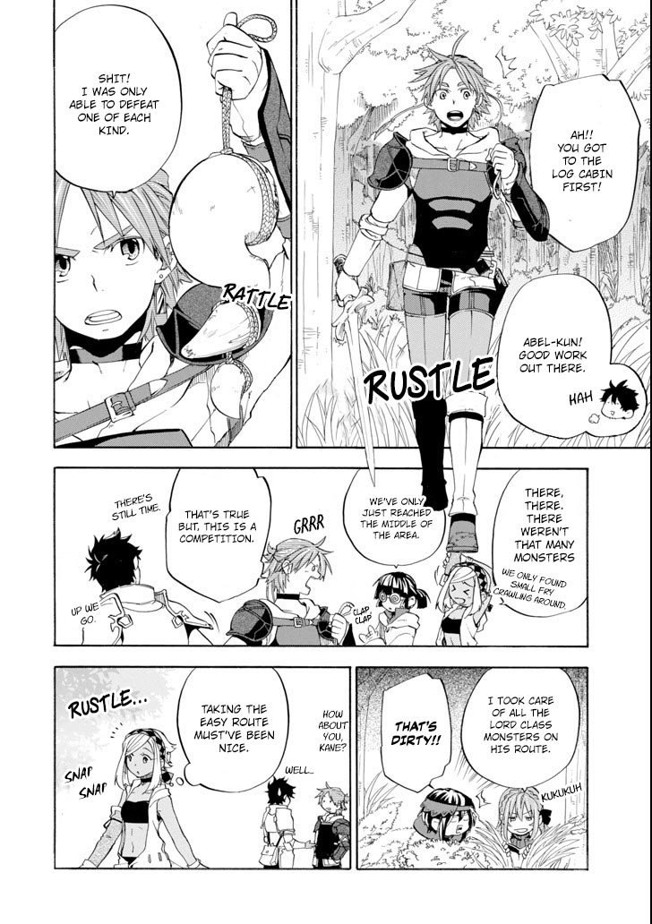 Page 16 of Chapter 6