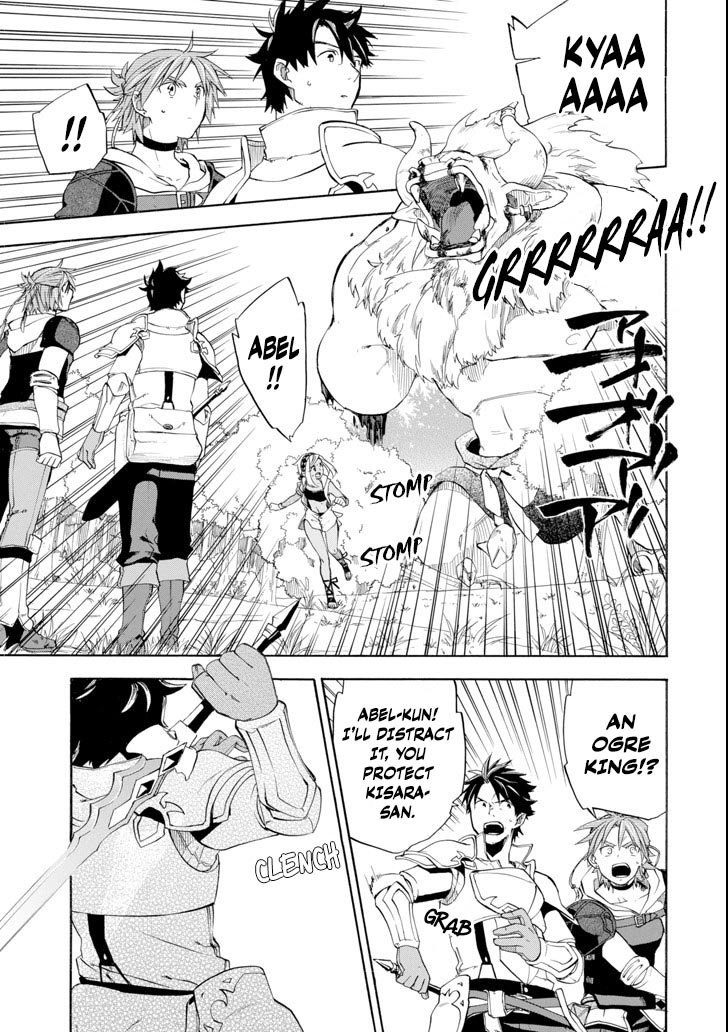 Page 17 of Chapter 6