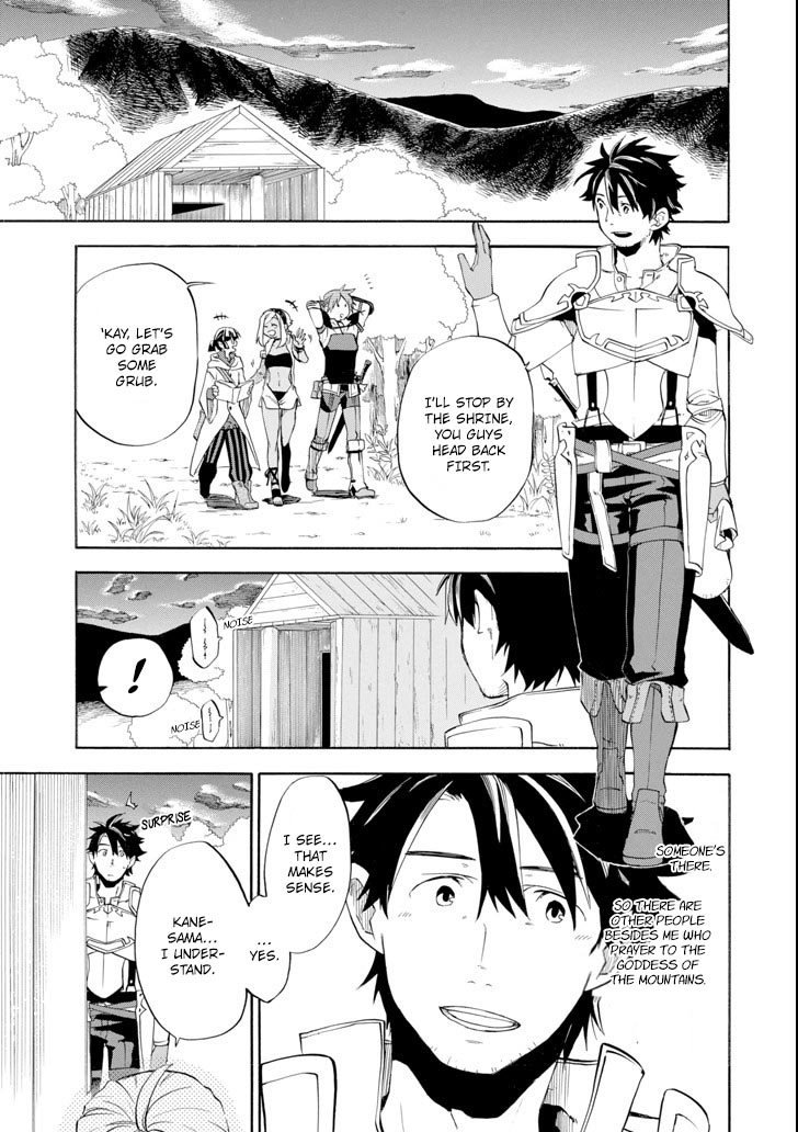 Page 23 of Chapter 6
