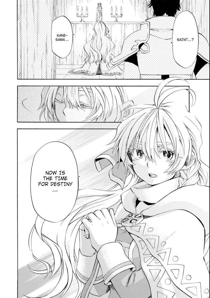 Page 24 of Chapter 6