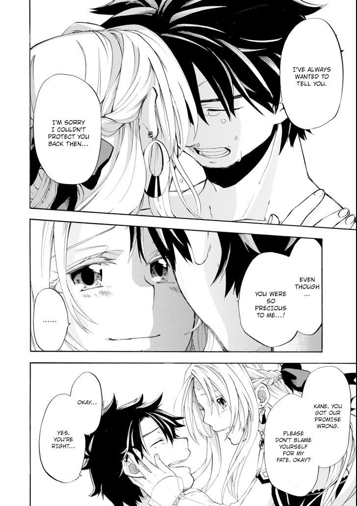 Page 42 of Chapter 6