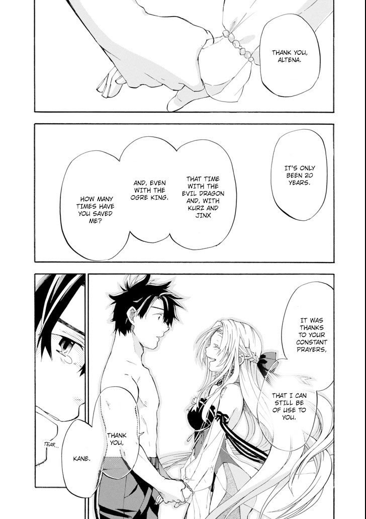 Page 43 of Chapter 6