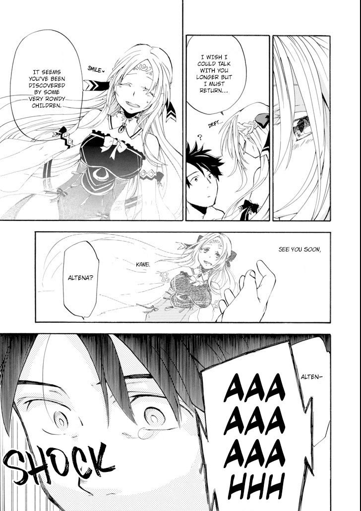 Page 45 of Chapter 6