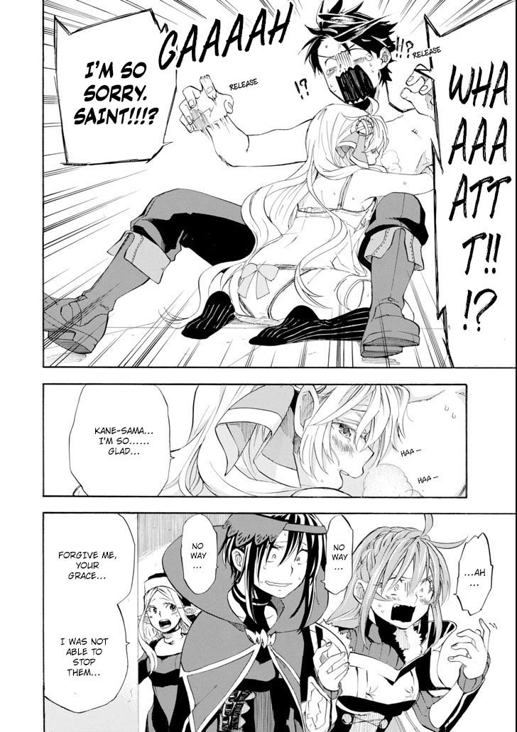 Page 46 of Chapter 6