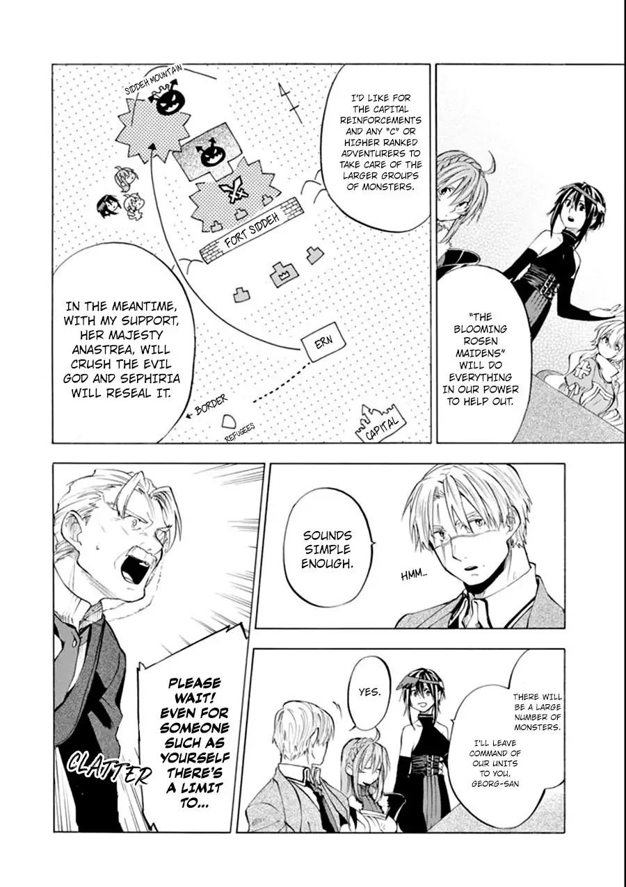 Page 8 of Chapter 7