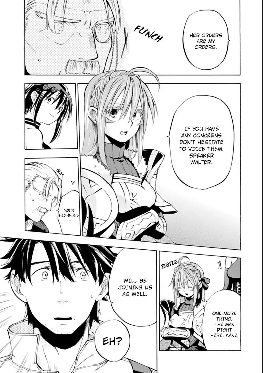 Page 9 of Chapter 7